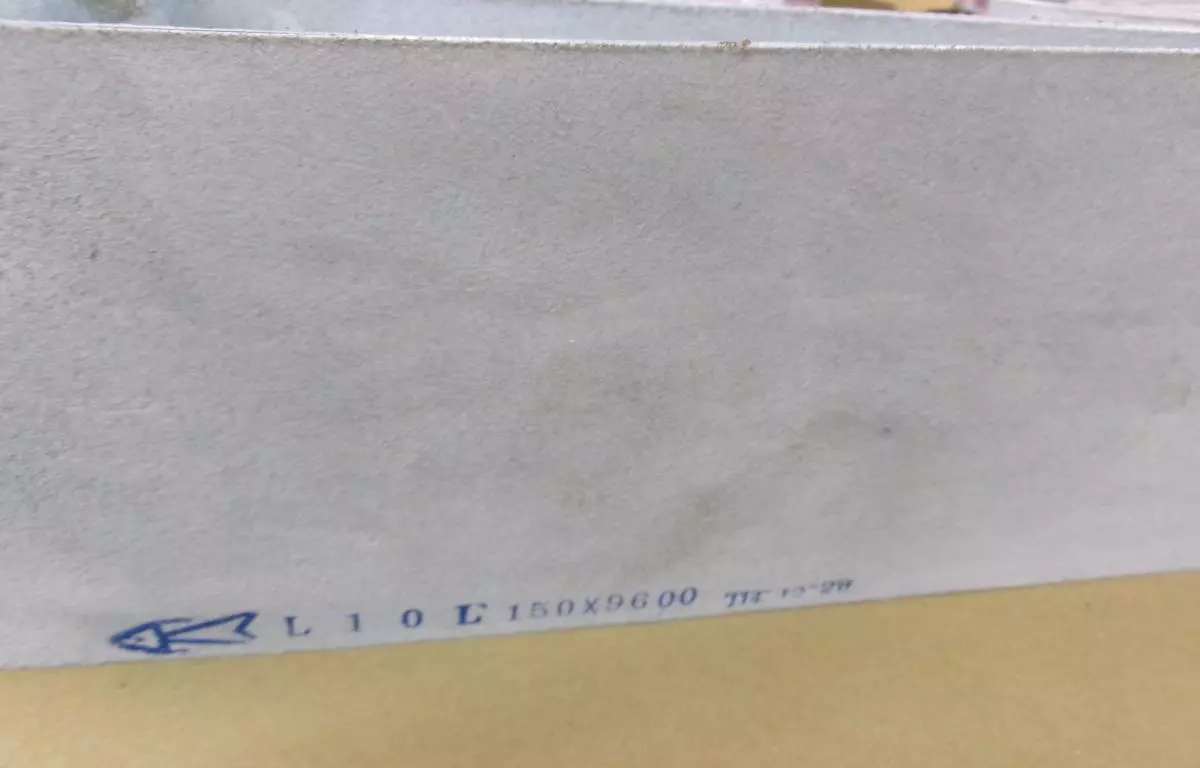 Total thickness about 5.0 mm